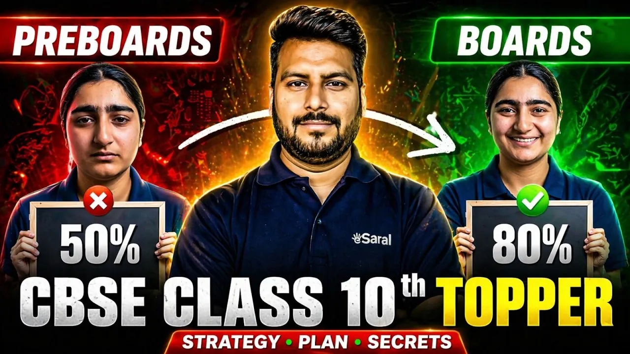 eSaral Student Review: How Balwant Went from 50% Pre-Boards to 80% in CBSE Class 10 Boards